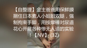 STP18669 影楼里4P乱操 摄影师爆操婚纱新娘 伴娘还帮忙打灯吃鸡摸蛋 沙发上骑着操还被内射 玩的太疯狂了