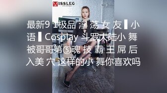 【家庭录像曝光】已婚奶爸趁媳妇不在家,跟隔壁直男小伙床上做爱,吃鸡巴！