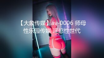 别人自整理各种福利姬美女 全民吃鸡高社保视频福利合集 [900V] (165)