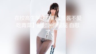 后入闷骚少妇