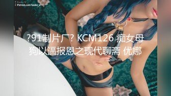 爆机少女喵小吉 NO.021 碧蓝航线-大凤