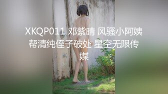 【菲律宾三级】高端舞者Mapanukso 2024菲律宾语无字