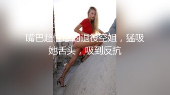 巨乳丰满少妇 肛塞尾巴 吃鸡啪啪 超兴奋骑乘后入表情淫荡  情侣双穴肛交无套大量喷精