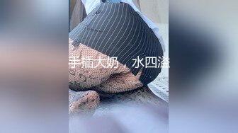 【新片速遞 】麻豆传媒 MD-0275 无套内射骚B母亲白浆四溢的肉偿抵债-李蓉蓉