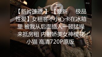 麻豆传媒映画 MDS014 纯纯的爱爱 青梅竹马的性爱练习曲 操到美乳乱颤高潮 人气女优 苏畅