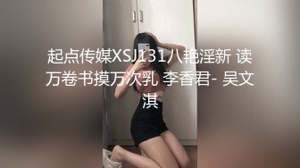 民宿房后入大屁股碎花裙女友