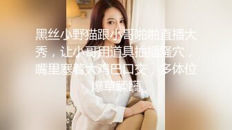 【新片速遞】  ⭐❤️韩天然巨乳嫩模YeonWoo-Naked成为网剧女主后首套露点作品[3.30G/MP4/23:12]