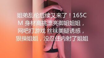 漂亮美女69吃鸡啪啪 不要拍我脸 自己看 有点痛好久没有做了 我不会 妹子不会上位骑乘 被大肉棒无套输出 射了满满一脸