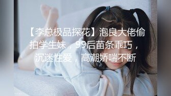 《杭州》各种姿势