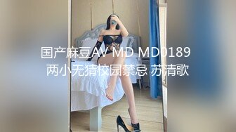 爆操00后妹妹小粉b-推油-丝袜-白袜-整版-Spa-骚话