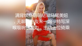 国产剧情调教系列第26部 颜值不错的妹子体验绳缚夹乳头 滴完蜡后自己坐假鸡鸡很刺激