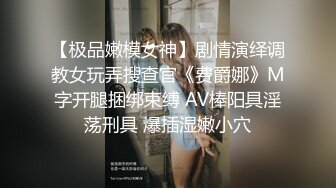 【OnlyFans】逃亡JJ爱KK，狂干群P，大型淫乱场面，两人真实夫妻，女的身材超级棒，群p的场面太过震撼 6