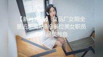 推特国产温柔腹黑女S-EddyS__z  榨精调教，手足并用  【177V】 (166)