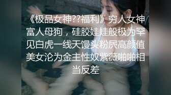 颜值巅峰唯美女神〖狐不妖〗性感女神黑丝美腿暴力后入翘臀，满嘴淫语呻吟不断