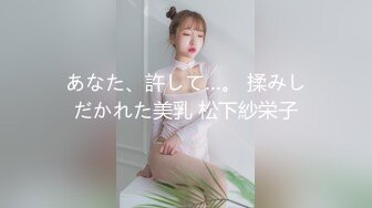 喜欢韩国欧巴的花痴女友