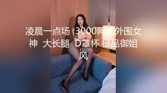 国产成人福利美女观看视频