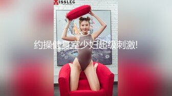 大美人居然还是白虎-在腿上屁股上蹭来蹭去的很快就射了