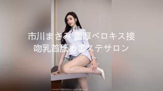 出狱不久的❤️【快手】沈樵---最近在国外又热起来的网黄，最新和黑人英国佬日本男优真枪实弹