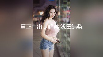 《台湾情侣泄密》高学历G奶反差正妹脚踏5条船被发现后直接送跑 (1)