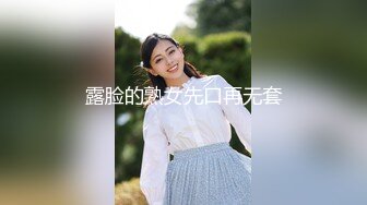 探探约的肥臀饥渴女