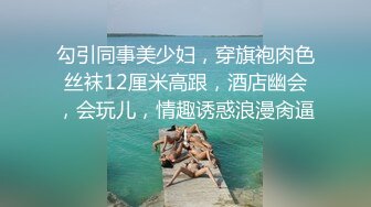 白金泄密流出 杭州气质女白领刘婷和包皮男友自拍性爱视频被用毛笔玩逼