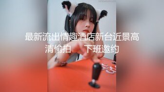 极品女神诱惑！【恩熙熙 恩允儿】直播合集 【205V】 (55)