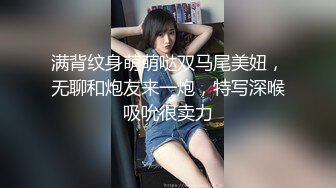   性感模特淘宝兼职模特为了外快还挺配合得，各种姿势都很会玩哦，美乳丰臀大长腿