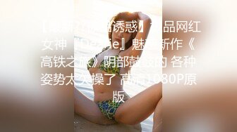 四眼仔和大波女友穿着日式睡袍旅馆开房啪啪两人肯定看了不少AV动作比一般年轻人纯熟