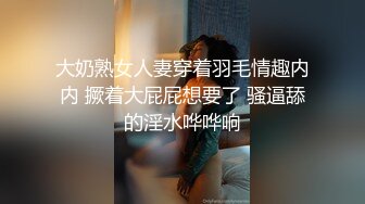  剧情演绎红唇美女盲人按摩勾搭技师，充钱金钱诱惑要求啪啪