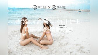 【劲爆❤️情侣泄密】极品模特身材女神与男友居家性爱流出 完美露脸颜值非常奈斯 各种淫荡姿势操到白浆泛滥 高冷反差尤物 (3)