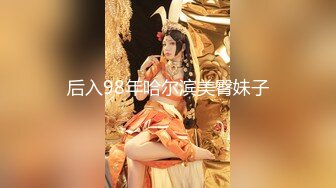 《极品女神✿淫乱3P》红边黑丝女神娇妻被两个单男3p娇妻被操的已经胡言乱语了感受两个大鸡吧在体内同时抽送一直叫