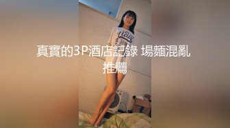 韩国主播口罩主播lovelyxx_20210520_1694590653