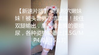 送喝醉的女同事回家,接着酒劲上了她