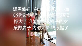 【李总探花】大哥下午要干炮，约操大胸东北小少妇，骚货久经沙场口活一流，大胸水多干得超级尽兴