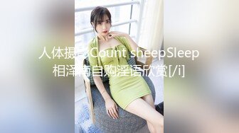 甜美女神超长三小时激情两次，光是听那叫床声就忍不住了，匀称的身材加上那漂亮的小脸蛋儿，被干的酸爽的表情 (3)