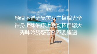 艳福不浅的实力四眼小胖与漂亮女友开房造爱该说不说