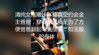 酒店爆草高挑长腿女神级模特 171美腿大奶高跟直接在沙发上换着姿势做露脸自拍这身材是真不错过瘾