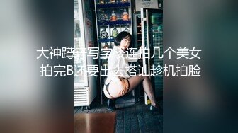 ❤️小母狗调教❤️清纯学妹的骚穴母狗养成计划 白白嫩嫩美少女纯欲开档白丝 全方位抽插羞耻挨操 被大肉棒彻底征服