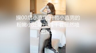 -熟女骚逼就是欠操无套被大屌男狠狠打桩 几分钟就白浆流出 精液射一逼