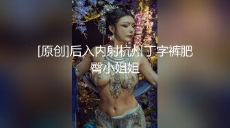 邪恶二人组下药迷翻身材不错的美少妇带回酒店换上黑丝各种姿势啪啪啪