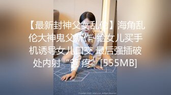 第九部华人美少女 和国际友人在家啪啪啪 潮喷