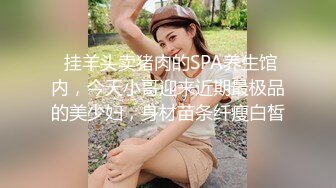 【极品女神自慰 】莫辞酒高颜值美女平时追不到 私下自己在扣逼 淫水狂流舔在嘴里 骚语挑逗索要精子超淫荡5 (6)