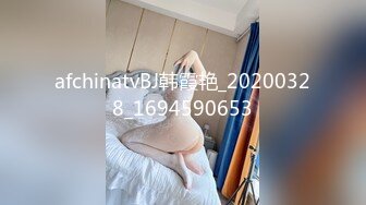 STP15049 知名Twitter户外露出网红FSS冯珊珊挑战主人的新任务---全裸自束握住陌生人的鸡巴 冲进WC吓坏幸运的小哥哥