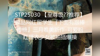 少妇丝袜来不及脱掉就找了个男人来干她 忍了3个月 总算看到男人了 不管了 先来一个畅快淋漓的大战再说