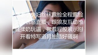 《硬核❤️精品》众狼求购OnlyFans完美身材反差婊骚人妻【勾搭女孩】邀请铁粉单男肏逼这不是在演习40P 46V