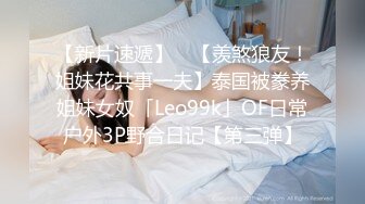 MCY-0160 艾熙 私人教练的口活课程 高潮极限酥麻体验 麻豆传媒映画