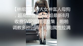 气质丰满女神，白皙大奶子，道具自慰深插，特写粉穴，手指抠逼揉搓阴蒂