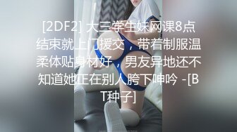 00后小网红女神被酒店经理摁在窗前猛操