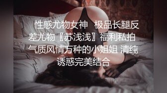 后入端庄的黑丝高跟丰满秘书