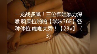 【自整理】大洋马的胸前这么大两个乳球，开车自带安全气囊啊，贼安全，这缓冲力杠杠的！anastasiadoll 最新付费视频【246V】 (218)